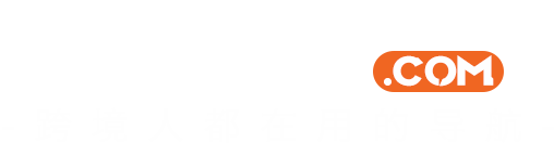 KJNAV跨境导航