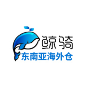 鲸骑